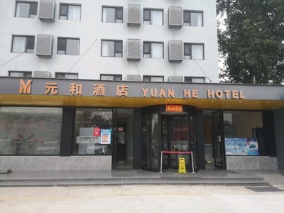 从客房到票务 酒店客房服务员的票务代理新角色