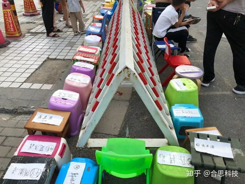 义务教育入学服务产品形态——票务代理服务模式探索