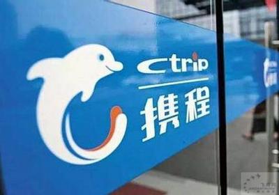 携程持股东航 OTA反噬航空公司的开端与票务代理服务的变革